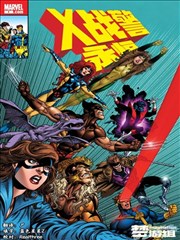 动漫acg 漫画《晚班电波》封面