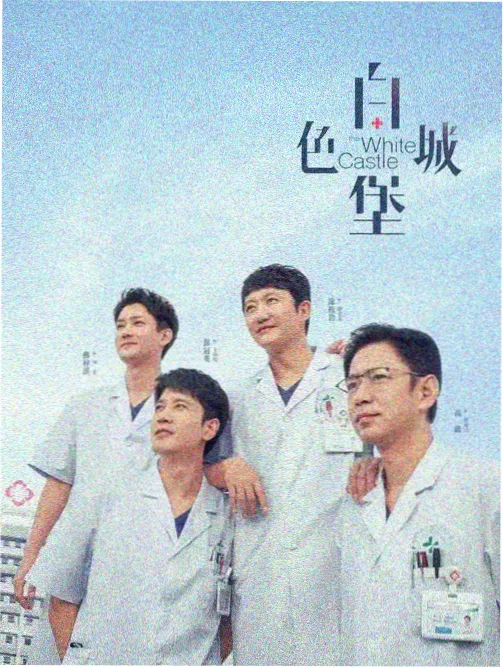 动漫acg 榜单第五名作品缩略图