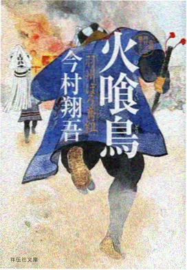 动漫acg 专题 深夜档情绪片单